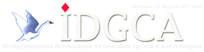 IDGCA